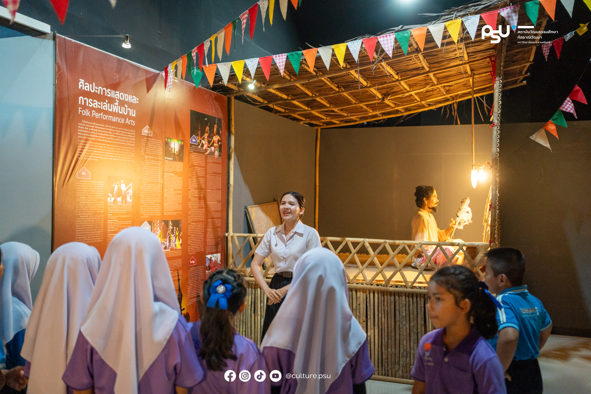 19092568 MUSEUM GUIDE (14)